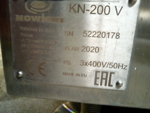 Вакуумный куттер NOWICKI KN-200V