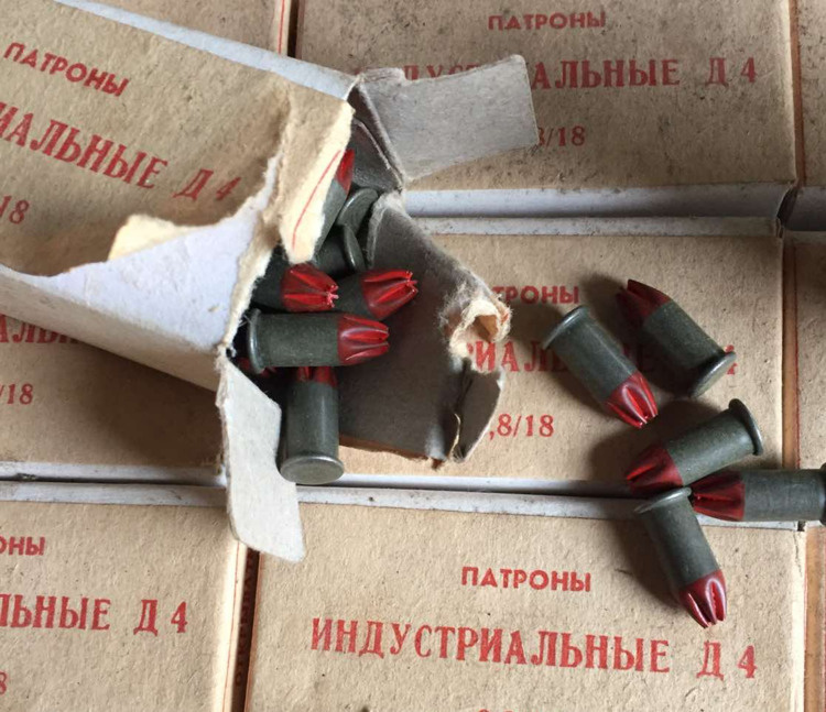 Патроны монтажные Д4 купить в Сумах - Биржа оборудования ProСтанки