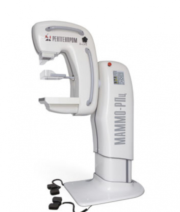 Цифровой рентген купить Б/У в Калуге - Биржа оборудования ProСтанки