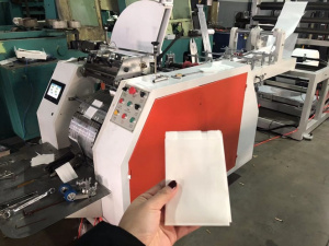 Оборудование для производства бумажных пакетов с V-образным дном