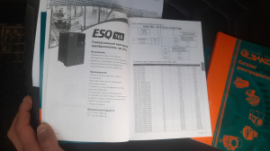 преобразователь чистоты ESQ- 760-4T 0110 G /0150 P