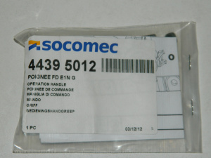 Реверсивный рубильник Socomec SIRCO VM1 4X63A