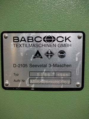 Сушильно-ширильную машину фирмы BabCock