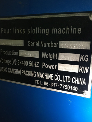 Four links slotting machine Semi-automatic, 2014