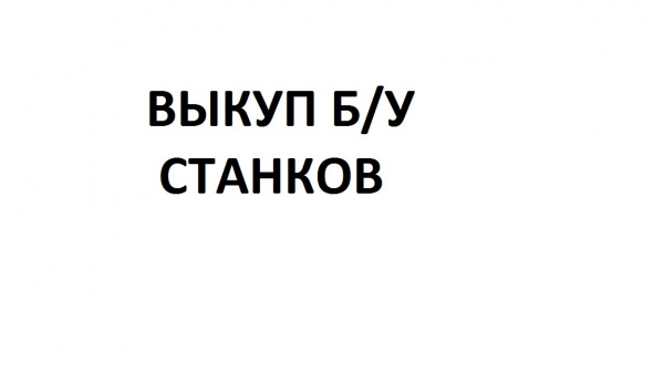 твердомеры для металлов по методу Виккерса