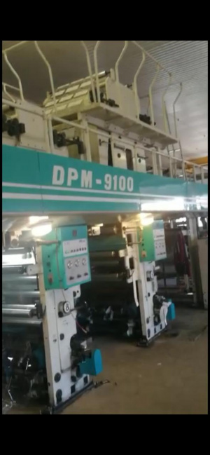 Станок для глубокой печати DPM 9100