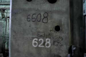 Продольно-фрезерный станок 6608