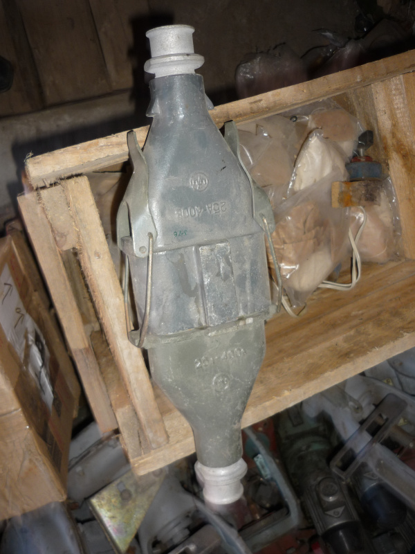 Разъемы, соединители силовые ШК, ЩЩ купить в Харькове - Биржа ...