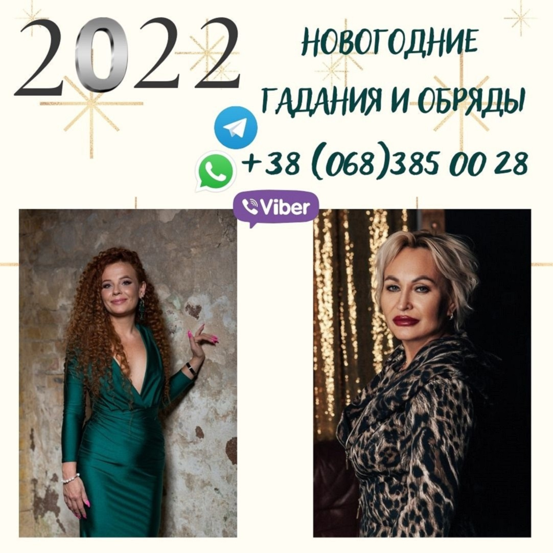 Киев Фото 2022 Года