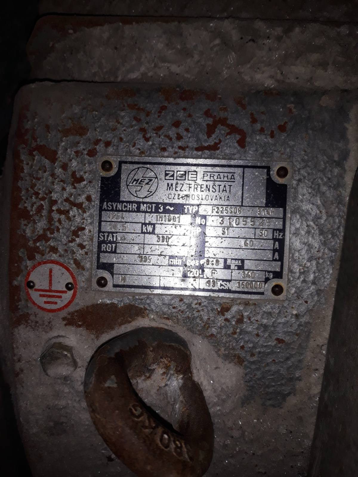 Роторная дробилка для стекла и цемента Hazemag (Голландия) купить Б/У в ...