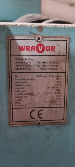 горизонтальная Wravor 1100 Super Professi