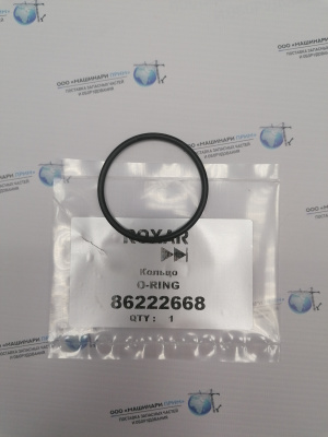 Кольцо для гидроперфоратора Montabert HC107