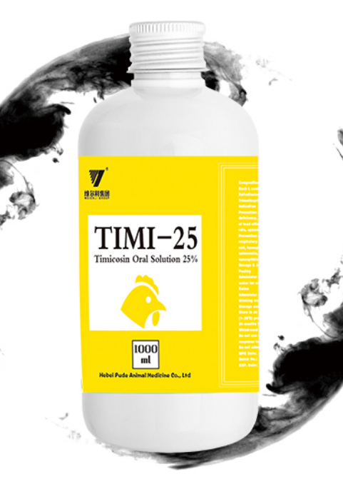 TIMI 25 Тилмикозин 2.5% раствор для орального применения
