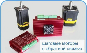 Настольный автоматический установщик SMD компонент TVM926