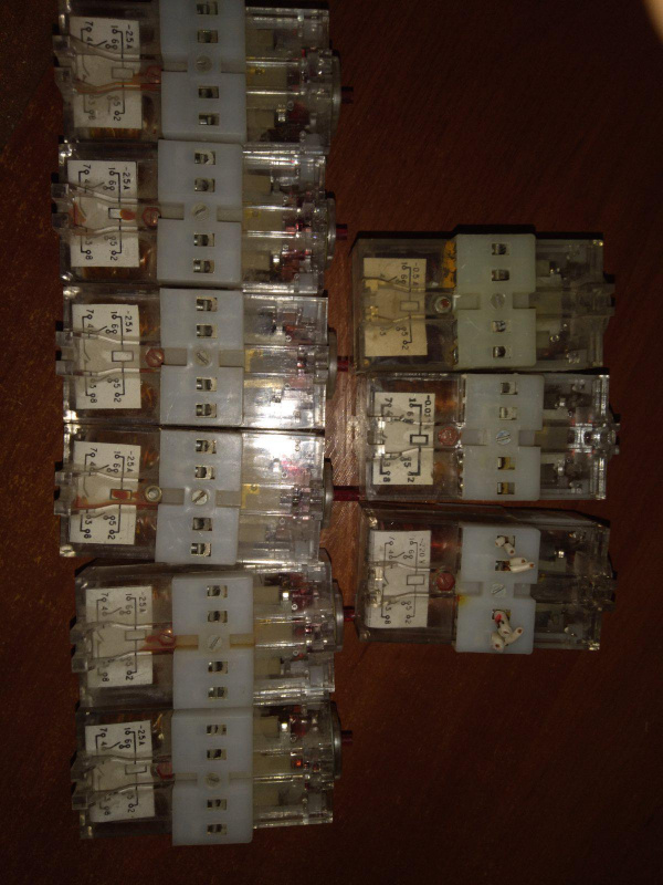 Реле РЭУ-11, разные амперажи купить в Харькове - Биржа оборудования ...