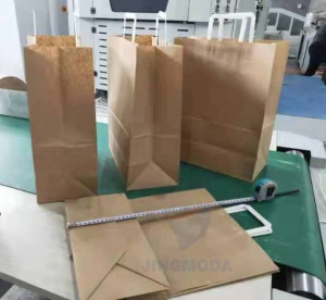 оборудование для производства бумажных пакетов с ручками