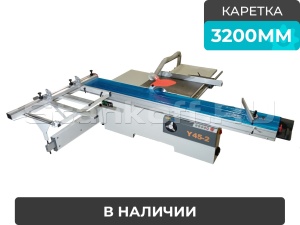 Форматно-раскроечный станок Y45-2