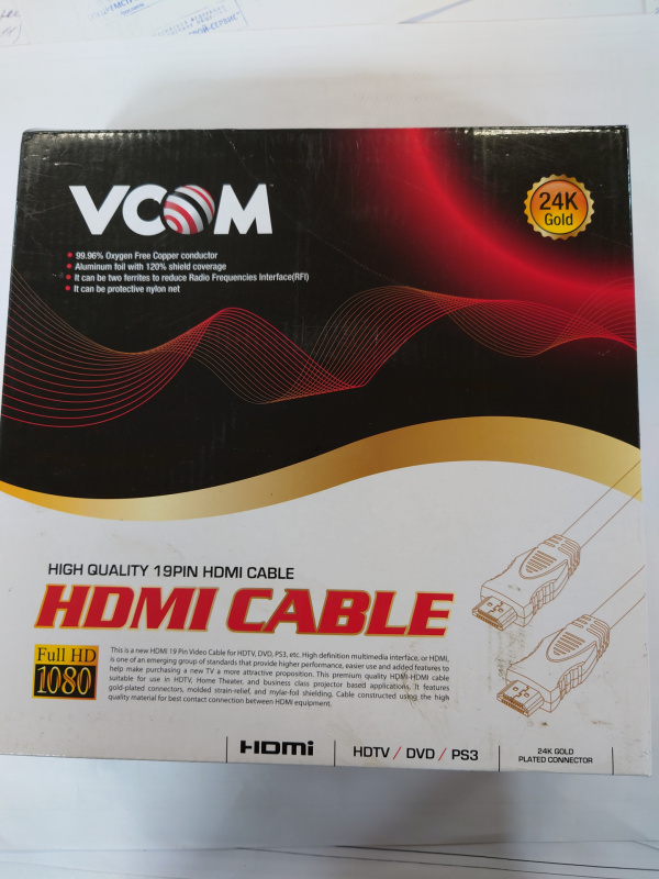 кабель HDMI19M-19M 15 метров