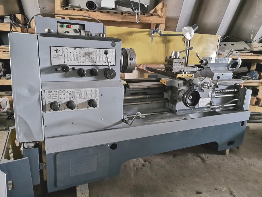Оренбург Токарный Станок Бу Купить