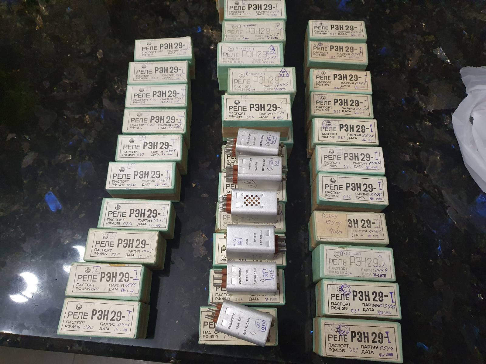 Реле серии РЭН купить в Харькове - Биржа оборудования ProСтанки