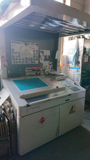 Офсетную печатную машину Shinohara IV