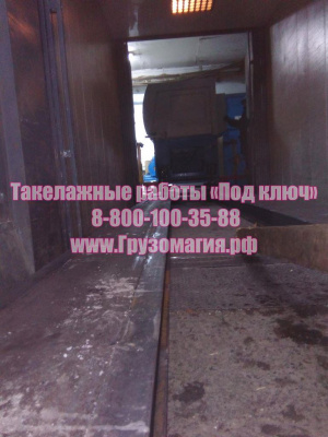 Такелажные работы «Под ключ»