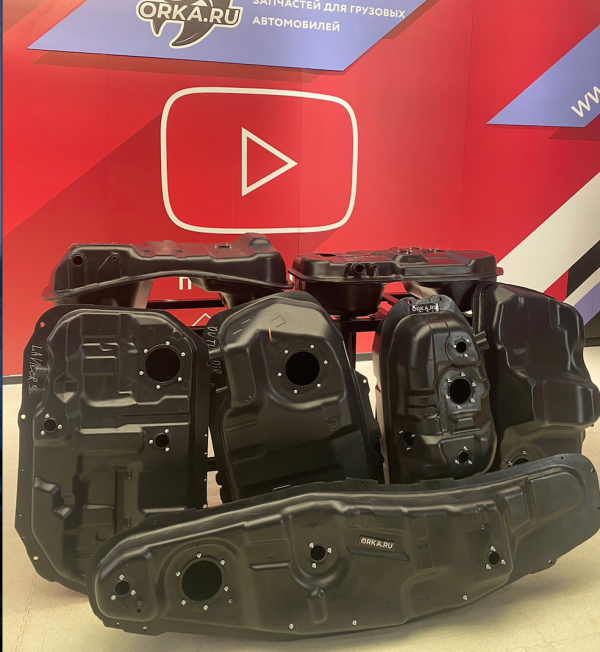 Производство топливных баков Россия/Турция купить в Москве по цене 10 ...