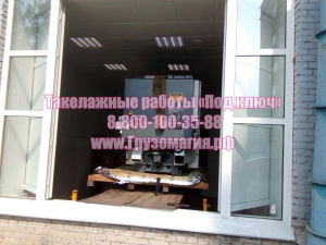 Такелажные работы «Под ключ»
