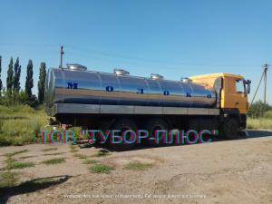 Автоцистерны для молока, воды, рыбовоз. Ассенизаторные машины. Обслуживание и ремонт