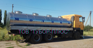 Автоцистерны для молока, воды, рыбовоз. Ассенизаторные машины. Обслуживание и ремонт