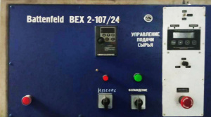 2х шнековая линия производства мастербатча Battenfeld(Германия), BEX 2-107/24