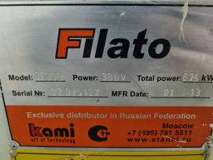 Форматно-раскроечный станок Filato 3200B