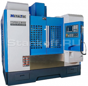 Вертикальный обрабатывающий центр с ЧПУ MetalTec TOPMILL 850S