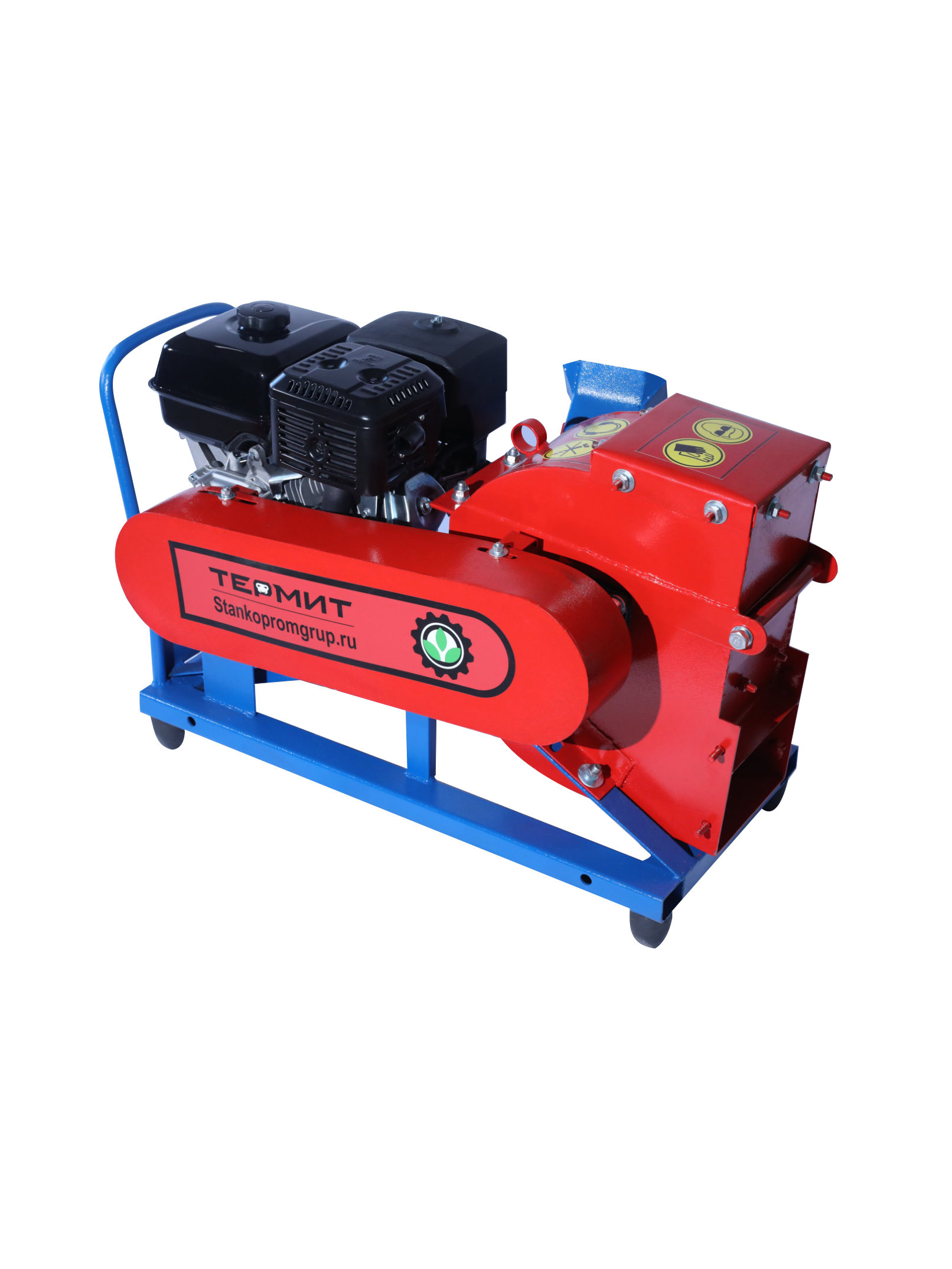 Термит У250 2 2 Квт Купить