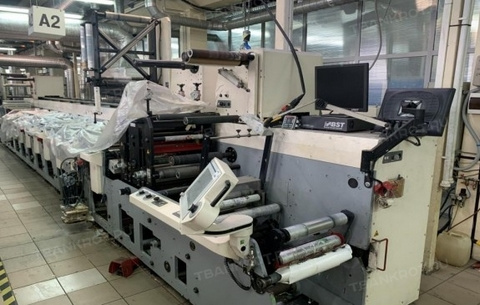 : Машина флексографической печати с отделочными функциями MPS EF-410/9, заводской (серийный) номер H 459 Местонахождение: Республика Татарс