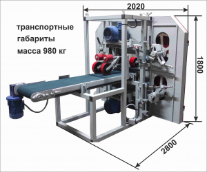 Ленточно-делительный станок СД-02у двухпильный с конвейерной подачей заготовки