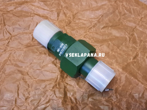 Клапан обратный АО-014 (Ру=50-400 кгс/см2, Ду=25 мм)