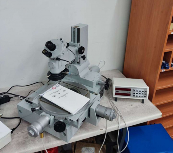 Микроскопы инструментальные ИМЦ150-50Б