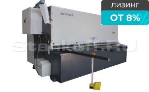 Гидравлическая гильотина с ЧПУ ASSISTMACH V-CUT 3006