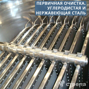 Комплект пластин к фильтру ВНП-30 (12 шт.), Комплект пластин к фильтру ВНП-40 (14 шт.)