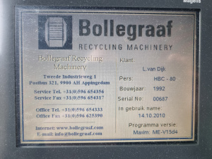 Автоматический горизонтальный пресс BOLLEGRAAF HBC 80