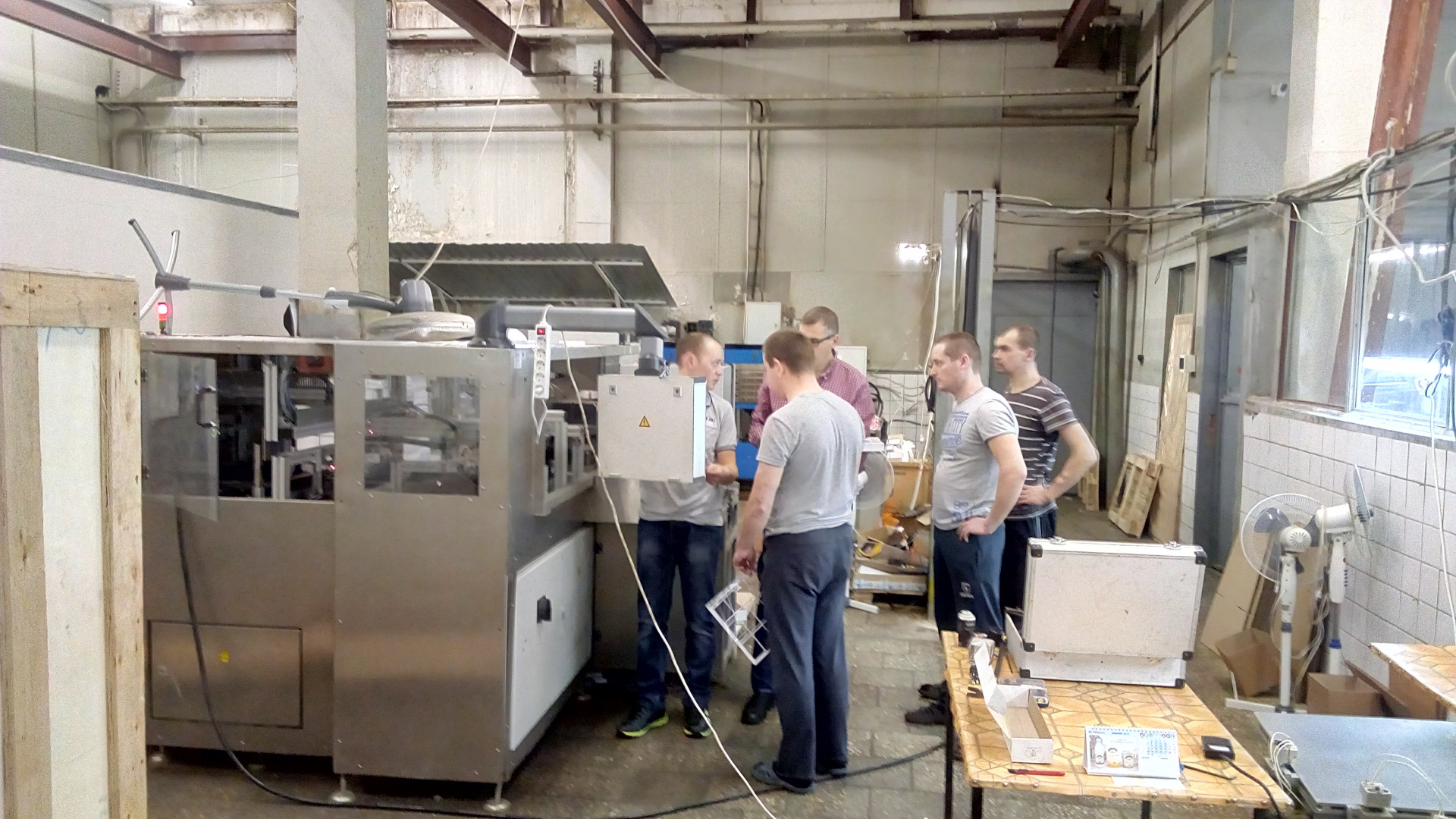 оперативный ремонт полиграфического оборудования купить в Одинцово ...