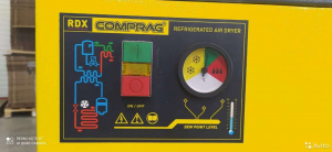 Компрессор Comprag A-5510 + осушитель и ресивер