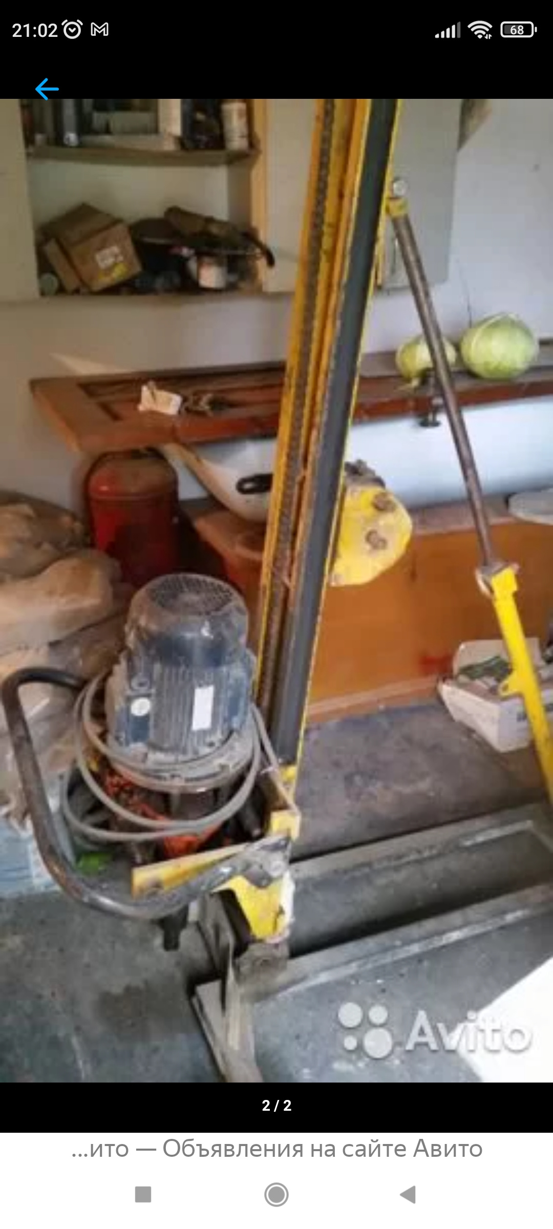 Бурильная установка завода Бурильной Техники город Санкт-Петербург ...