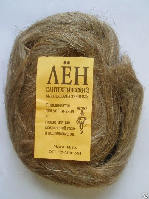 Каболка канализационная сантехническая диаметр 10,12, 16, 22, 28, 32,36 ...