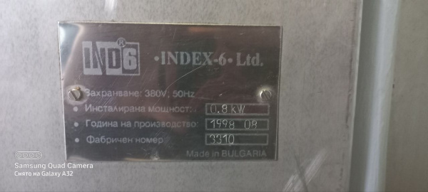 Машина этикеровочная INDEX-6