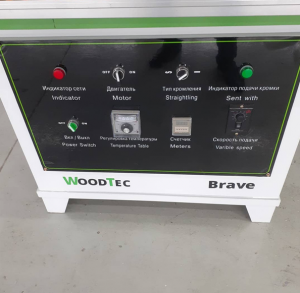Станок для облицовывания кромок WoodTec Brave