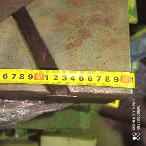 LEN63C