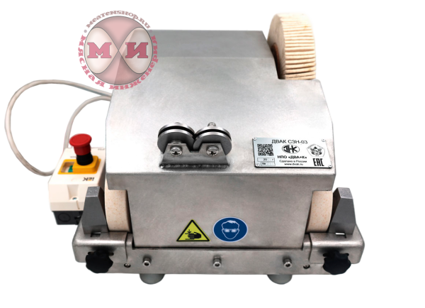 Заточной станок для ручных ножей СЗН-03