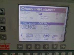 Принтер Citronix Ci1000 Pigment/маркиратор